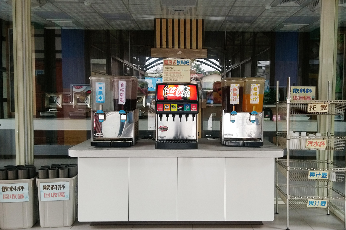 熱帶嶼ktv自助餐吧菜色